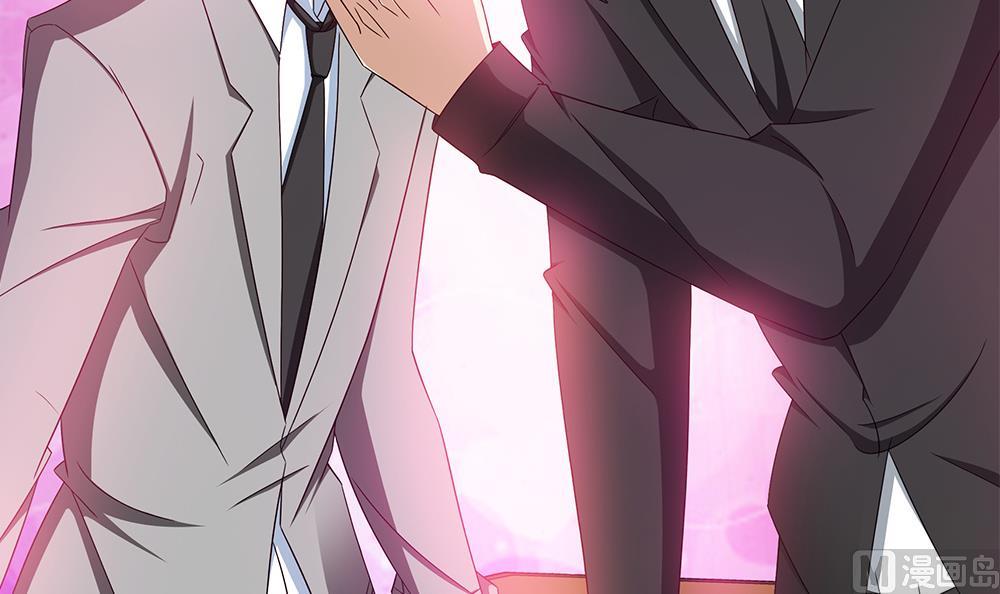 第17话 不如以身相许吧！？-第18话