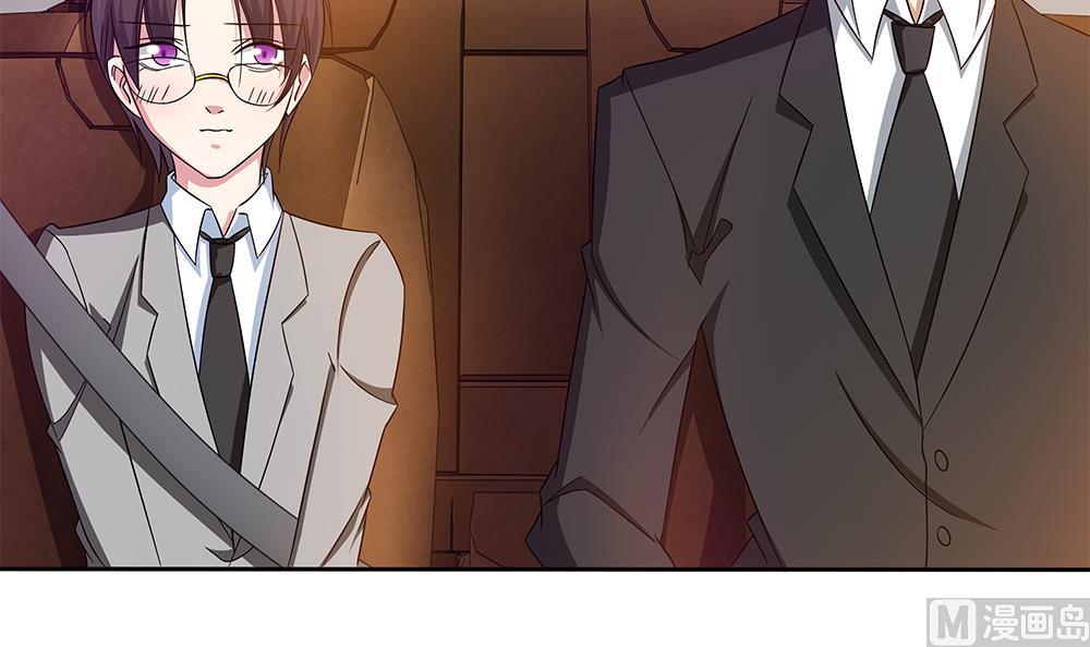 第17话 不如以身相许吧！？-第18话