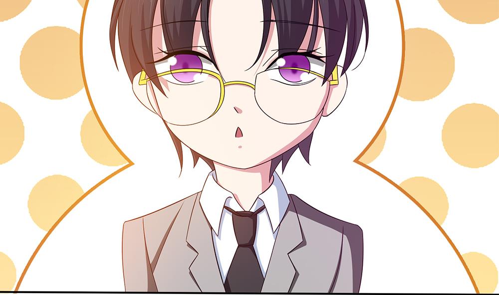 第17话 不如以身相许吧！？-第18话