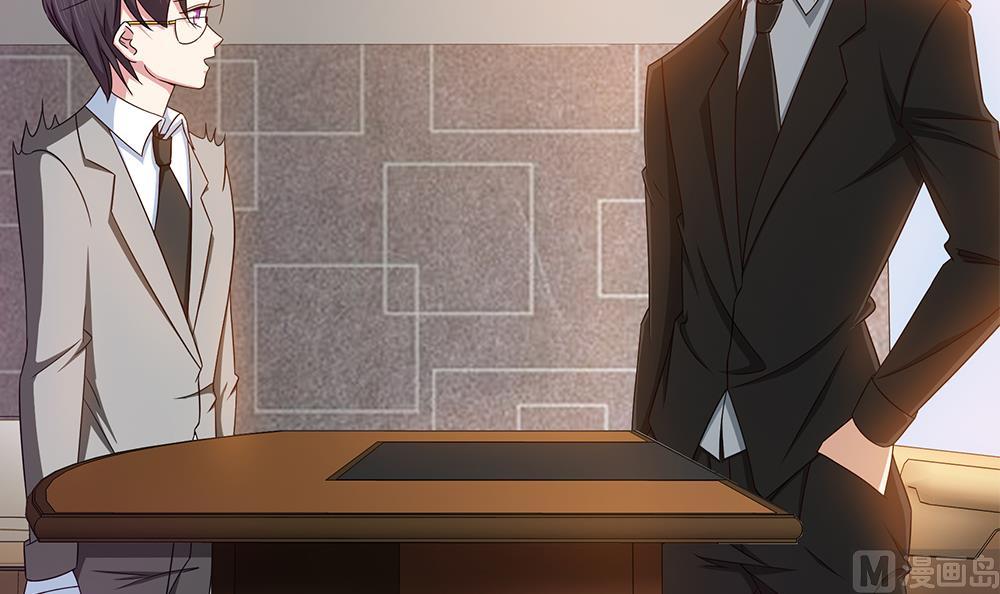 第17话 不如以身相许吧！？-第18话