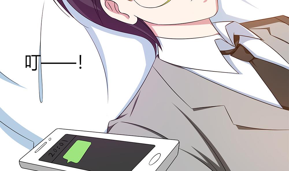 第19话 又一次暗杀！？-第20话