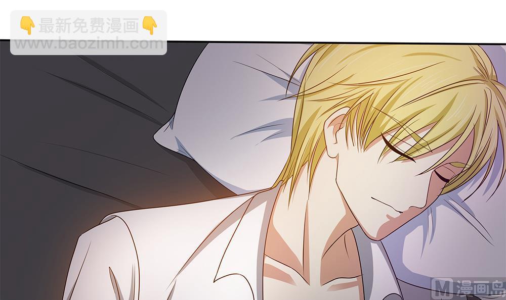 第19话 又一次暗杀！？-第20话