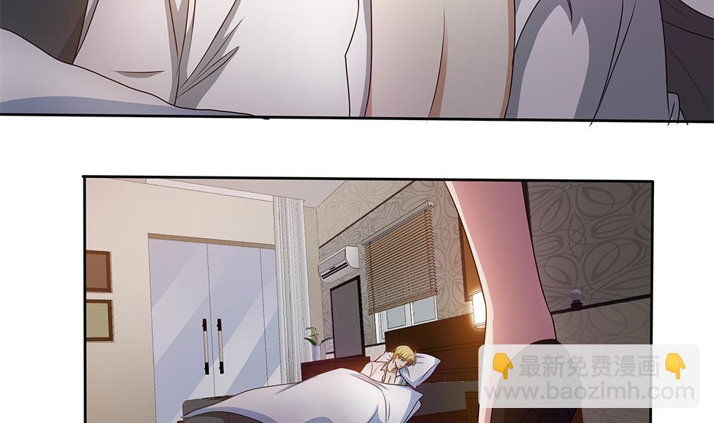 第19话 又一次暗杀！？-第20话