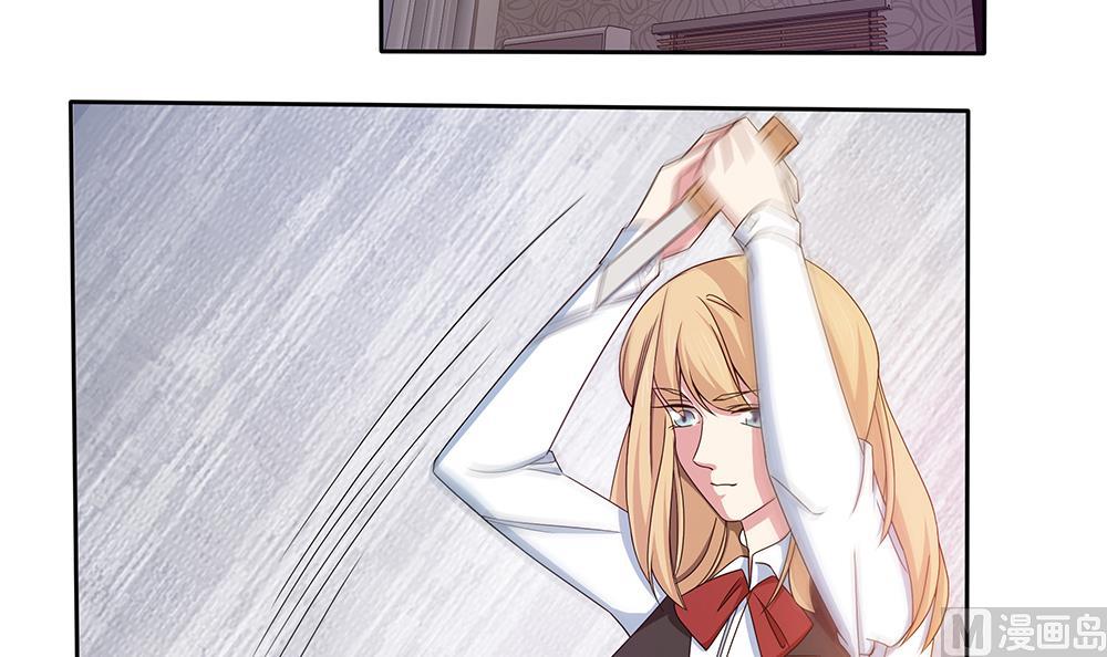 第19话 又一次暗杀！？-第20话