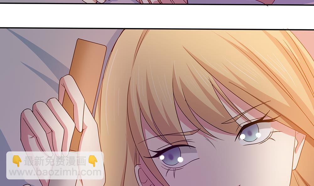 第19话 又一次暗杀！？-第20话