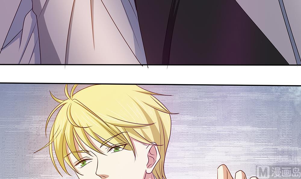 第19话 又一次暗杀！？-第20话