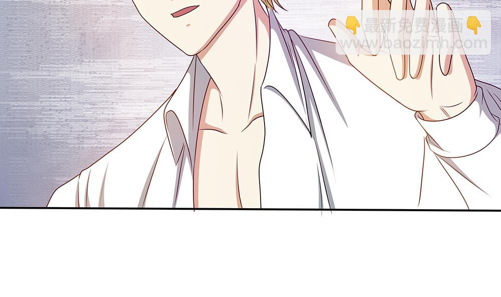 第19话 又一次暗杀！？-第20话