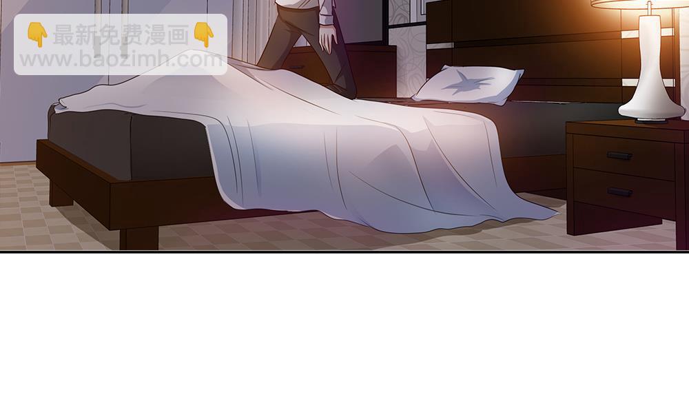 第19话 又一次暗杀！？-第20话