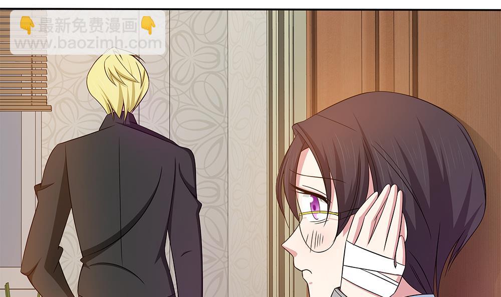 第19话 又一次暗杀！？-第20话