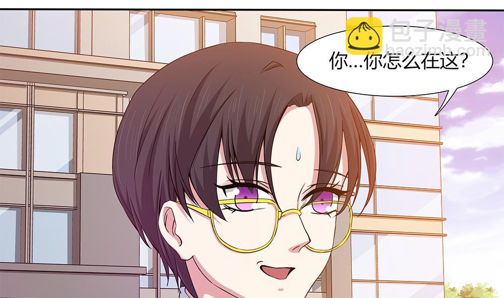 第21话 情敌！？-第22话