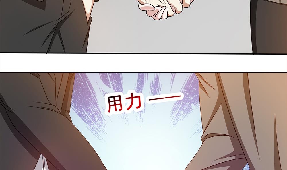 第21话 情敌！？-第22话