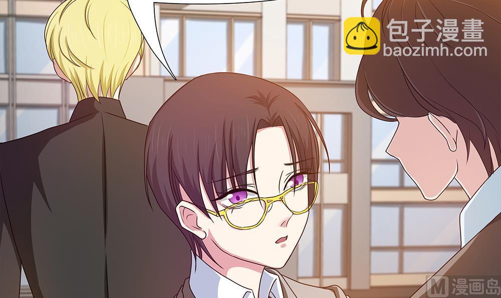 第21话 情敌！？-第22话