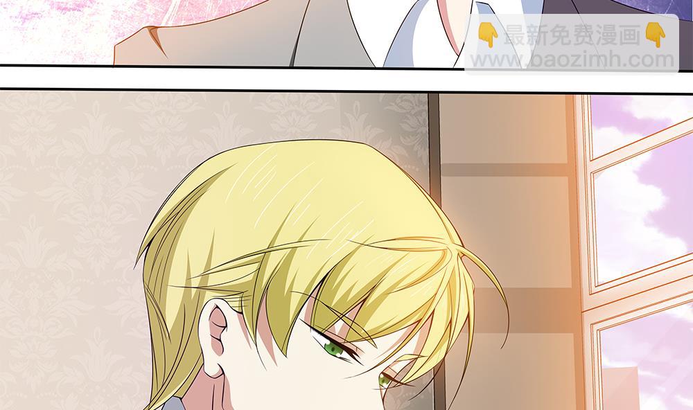 第23话 留在我身边-第24话