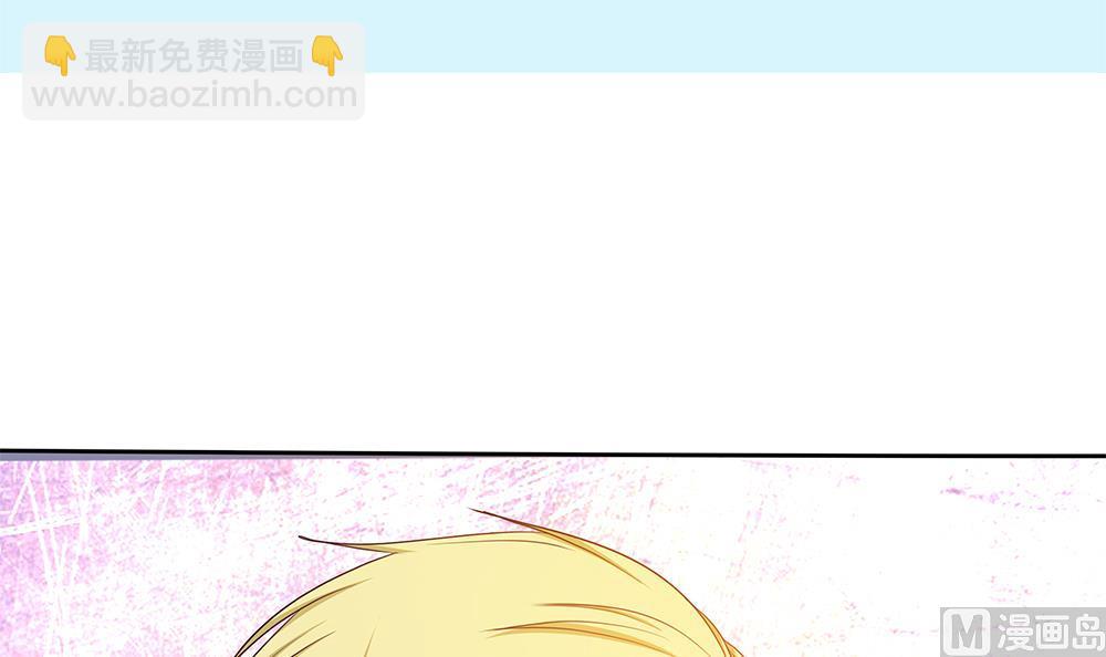 第23话 留在我身边-第24话