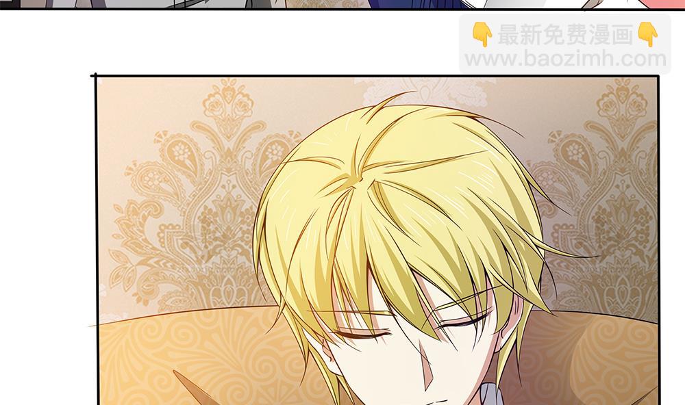 第23话 留在我身边-第24话