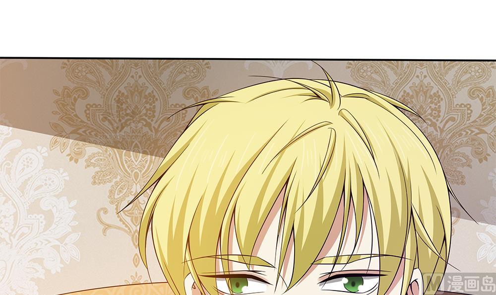 第23话 留在我身边-第24话