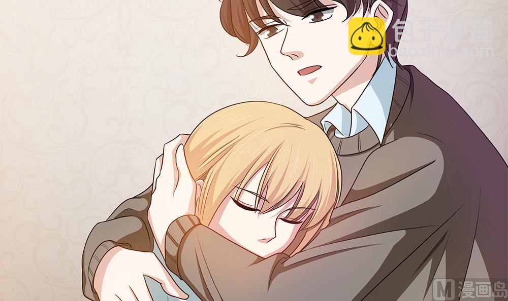 第25话 她是我的人-第26话