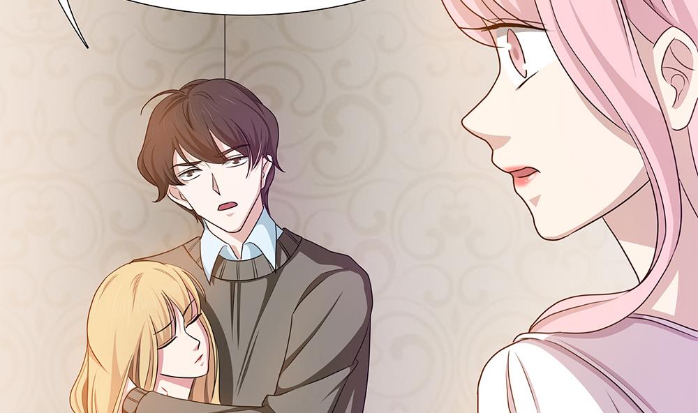 第25话 她是我的人-第26话