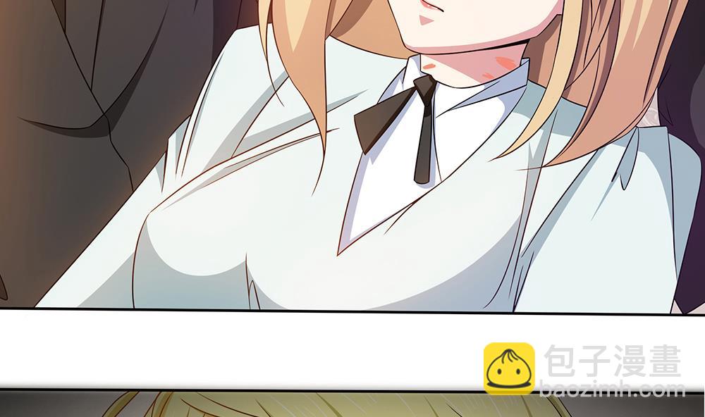 第25话 她是我的人-第26话