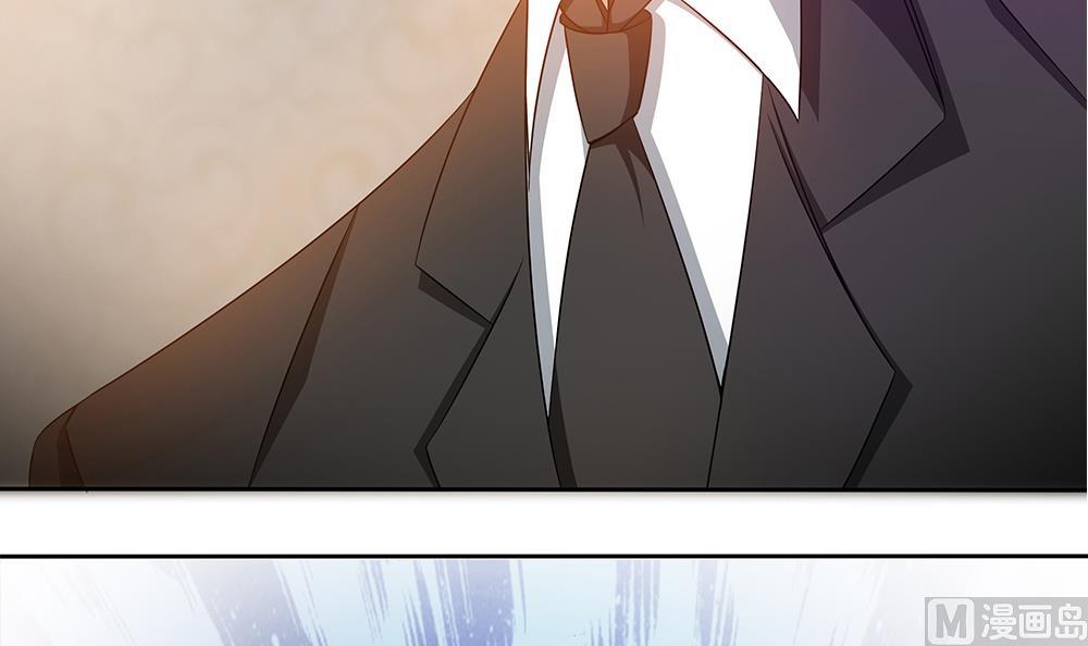 第25话 她是我的人-第26话