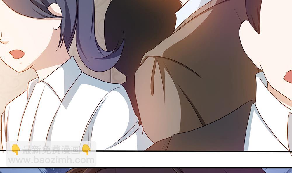 第25话 她是我的人-第26话