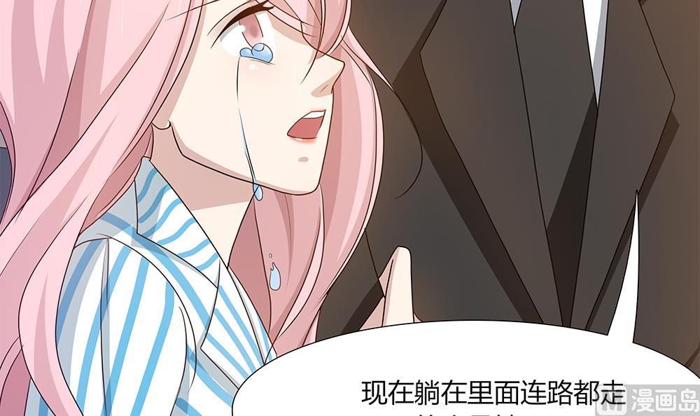 第27话 再不相见(1/2)-第28话