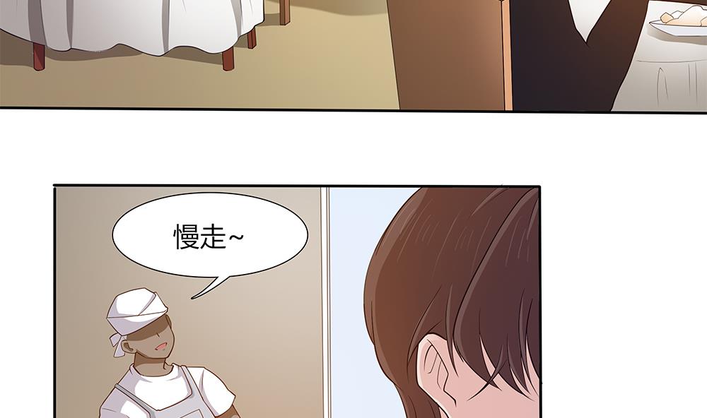 第27话 再不相见(1/2)-第28话