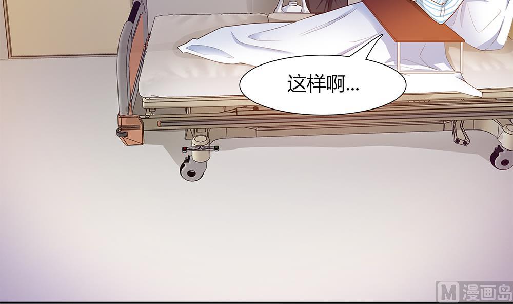 第27话 再不相见(1/2)-第28话