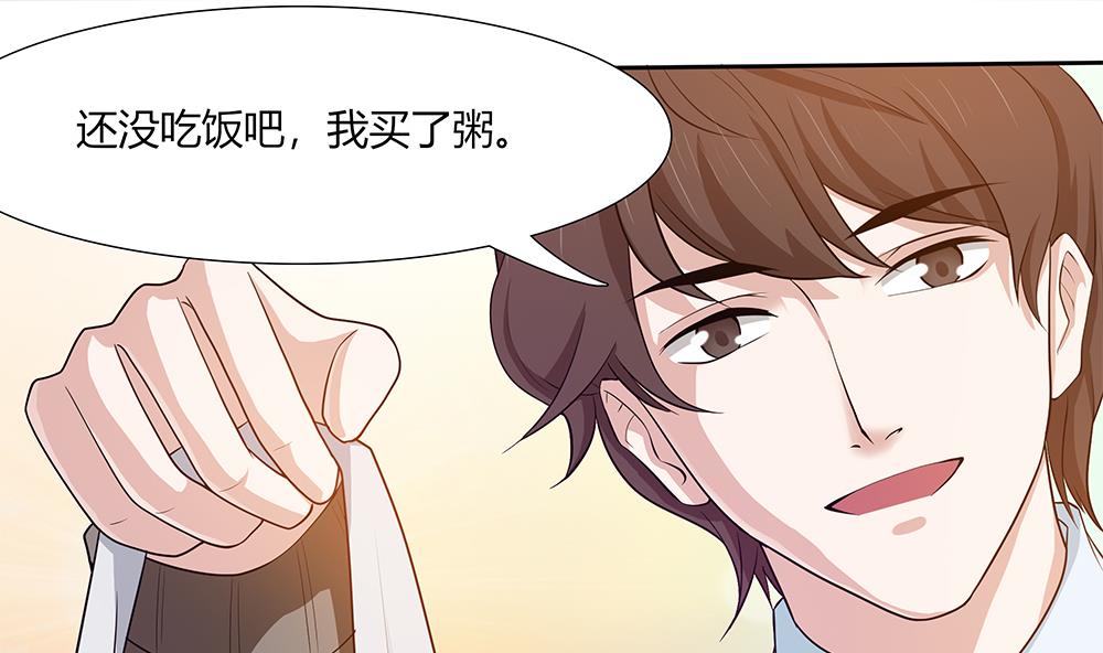 第27话 再不相见(1/2)-第28话