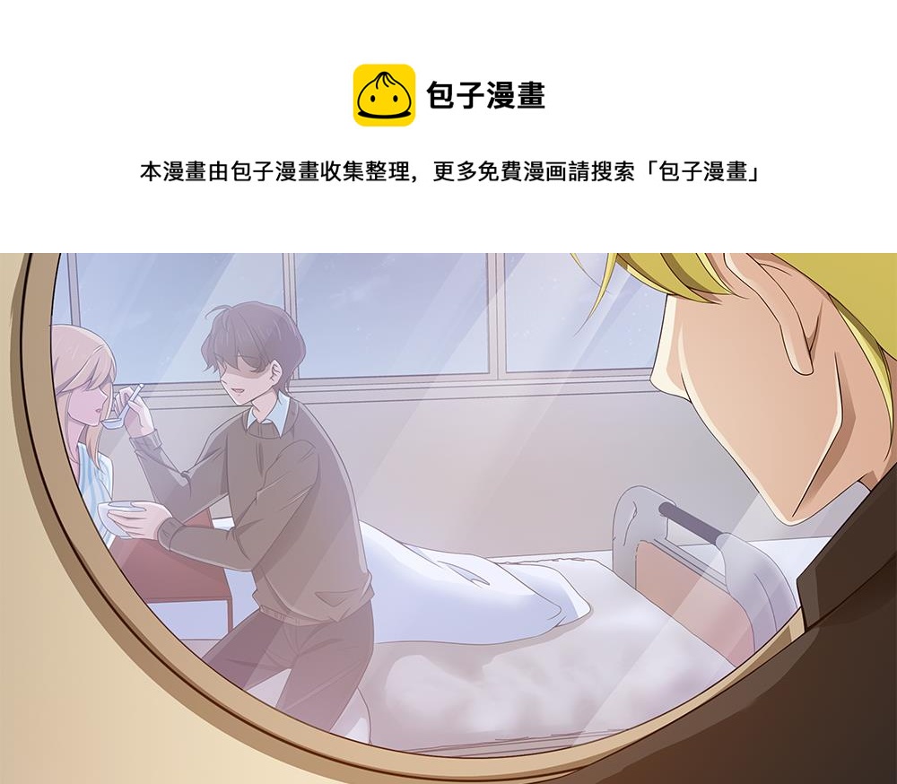 第27话 再不相见(1/2)-第28话