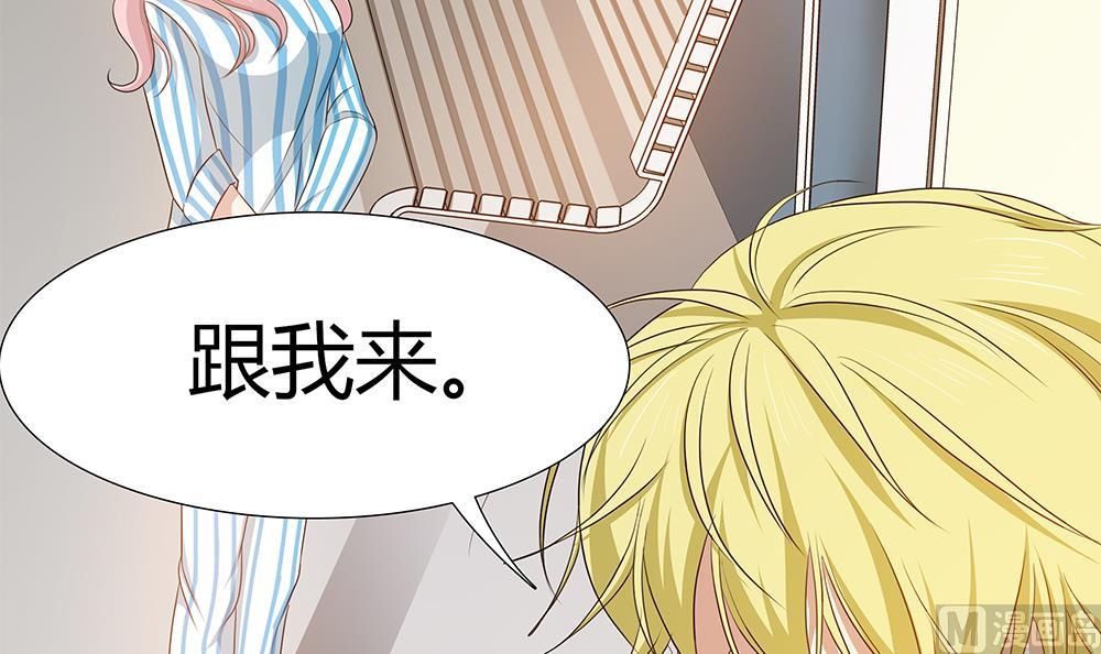 第27话 再不相见(1/2)-第28话