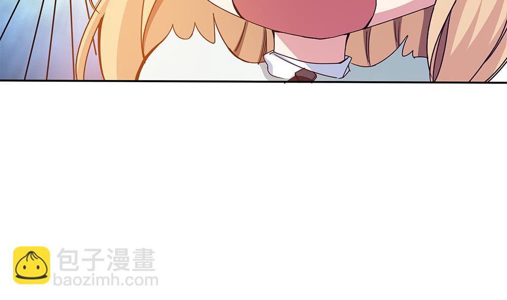 第29话 偷亲失败(1/2)-第30话