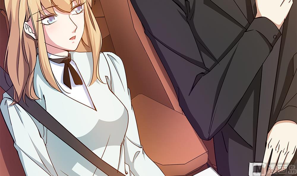 第29话 偷亲失败(1/2)-第30话