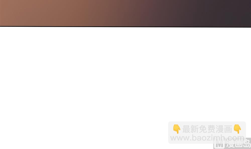 第29话 偷亲失败(1/2)-第30话