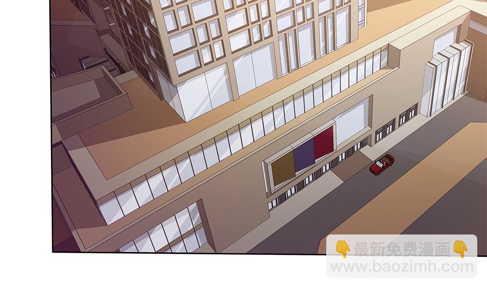 第29话 偷亲失败(1/2)-第30话