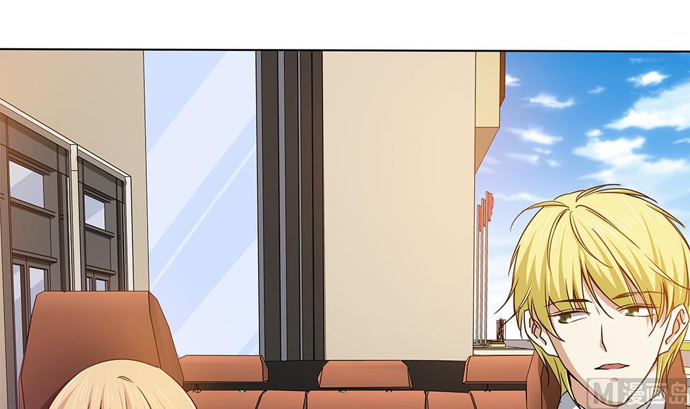 第29话 偷亲失败(1/2)-第30话