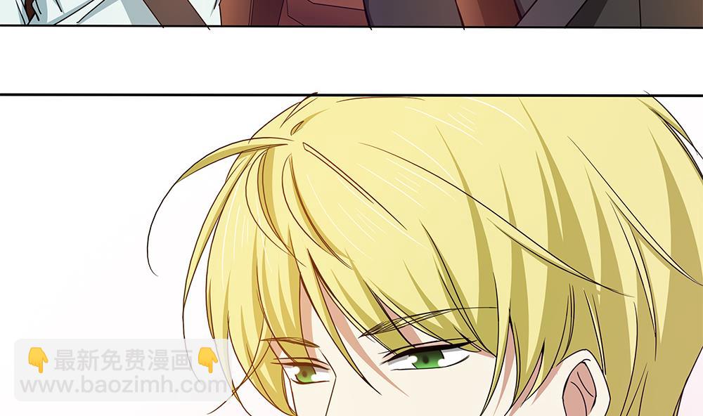 第29话 偷亲失败(1/2)-第30话