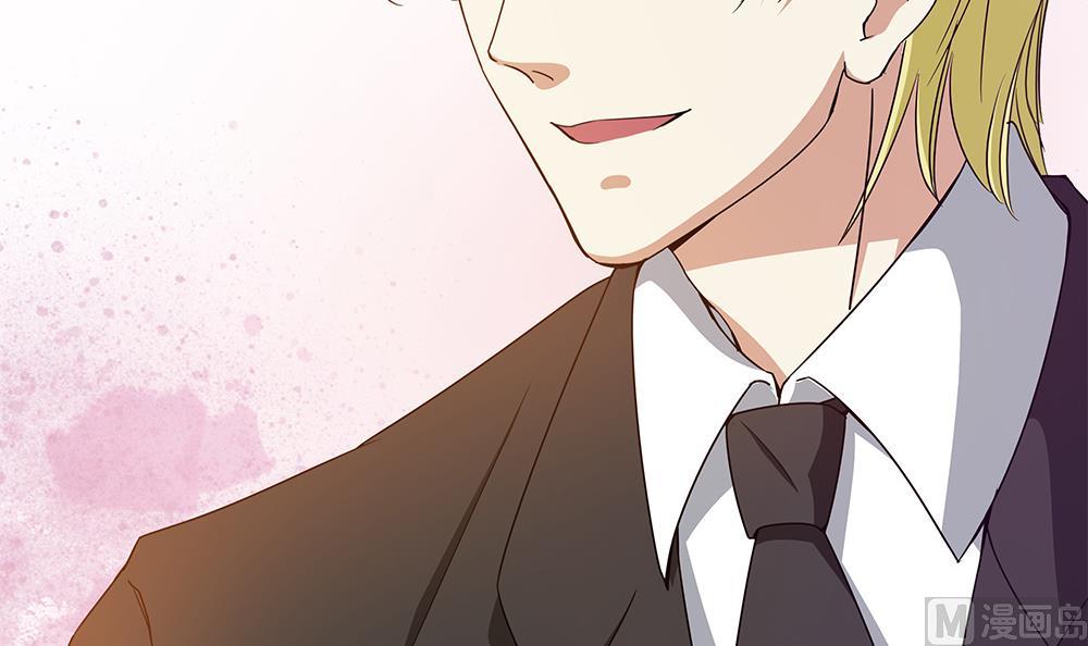 第29话 偷亲失败(1/2)-第30话