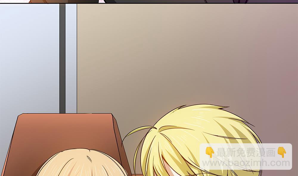 第29话 偷亲失败(1/2)-第30话