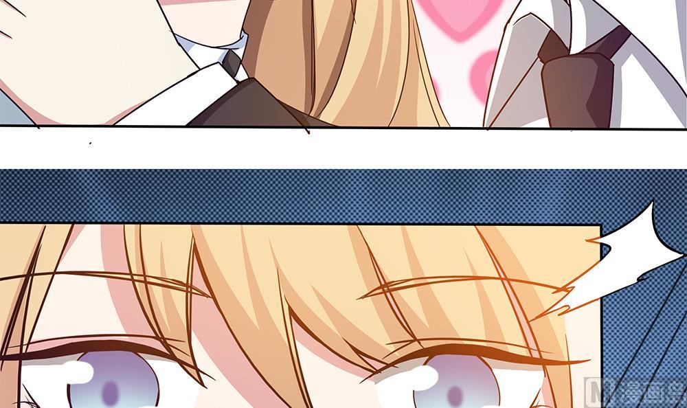 第29话 偷亲失败(1/2)-第30话