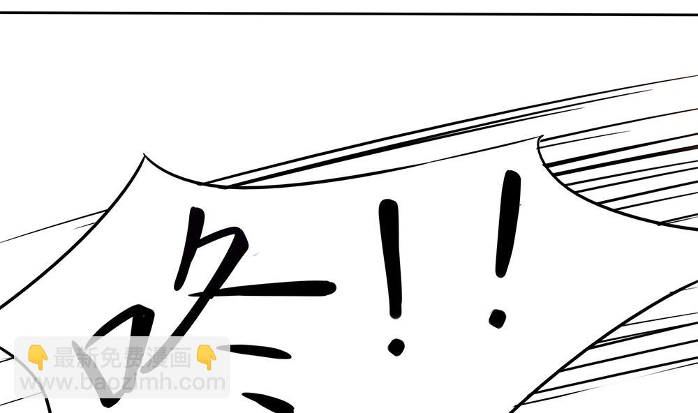 第29话 偷亲失败(1/2)-第30话