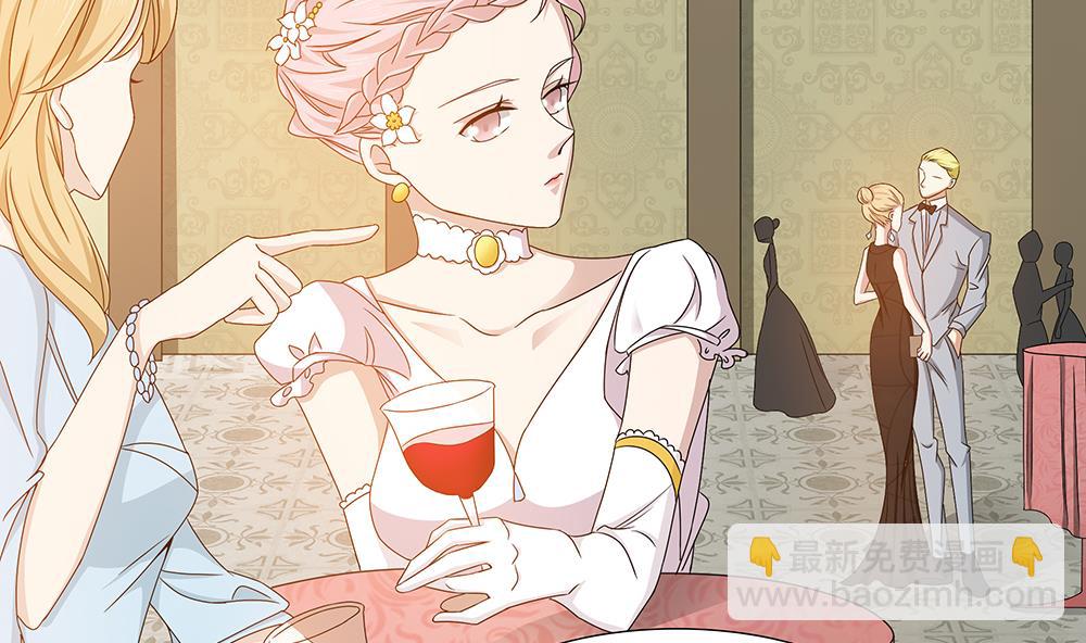 第3话 未婚妻登场-第4话