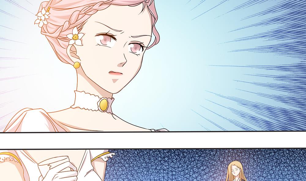 第3话 未婚妻登场-第4话