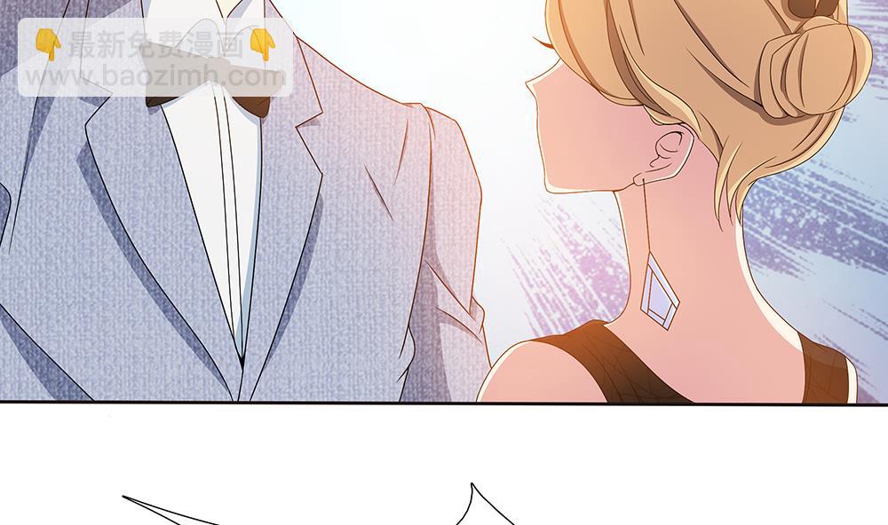 第3话 未婚妻登场-第4话