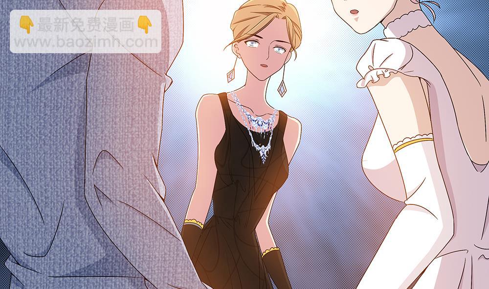 第3话 未婚妻登场-第4话