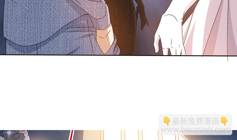 第3话 未婚妻登场-第4话