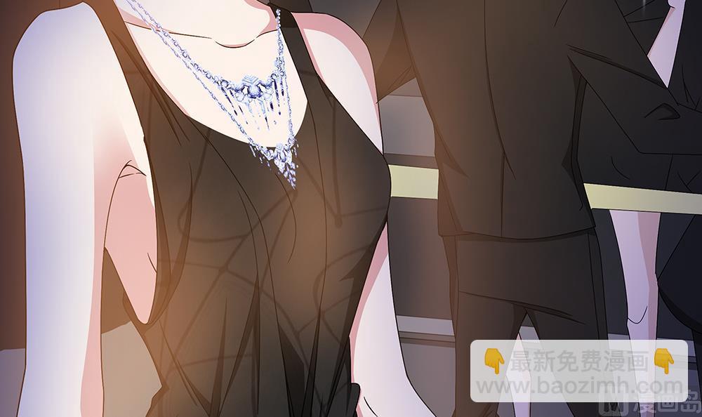 第3话 未婚妻登场-第4话