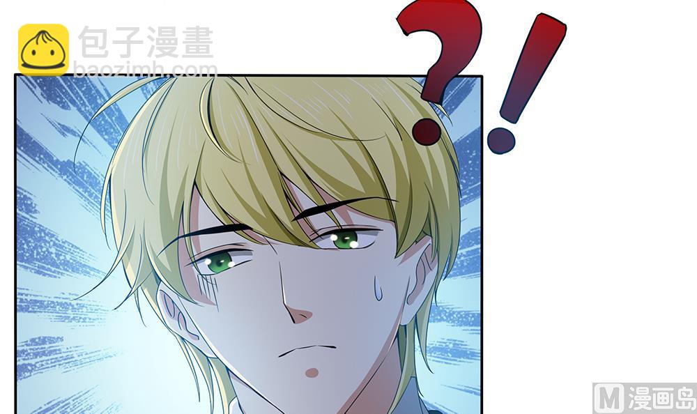 第31话 被赶出门-第32话