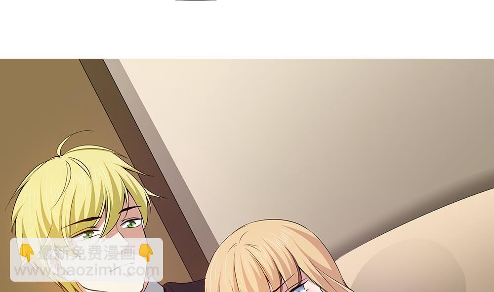 第31话 被赶出门-第32话