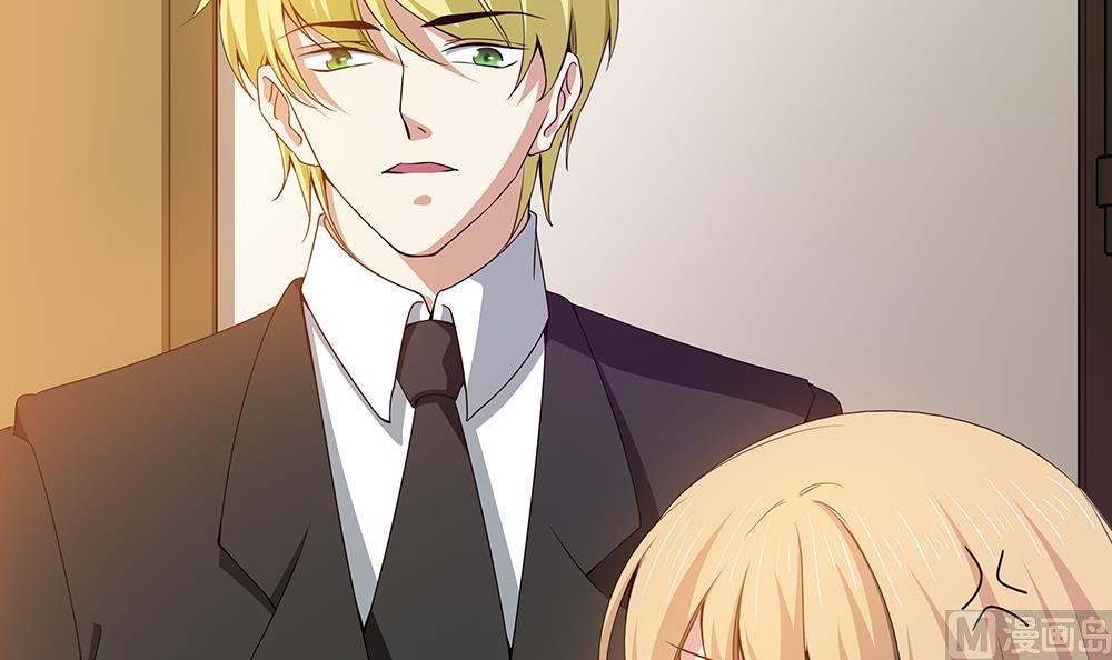 第31话 被赶出门-第32话